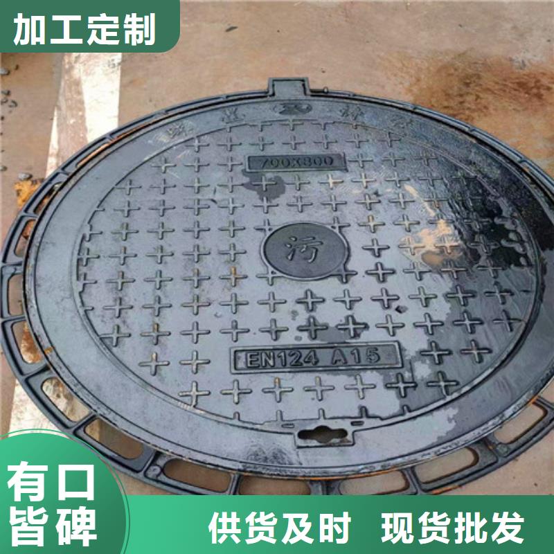 球墨鑄鐵井蓋-排水球墨鑄鐵管DN150細(xì)節(jié)展示