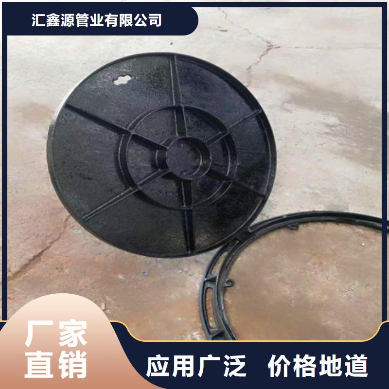 球墨鑄鐵井蓋國標球墨鑄鐵管大品牌值得信賴