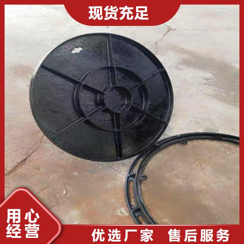 匯鑫源無縫鋼管【球墨鑄鐵井蓋】,酸洗磷化無縫鋼管廠家定制cjjhb.com