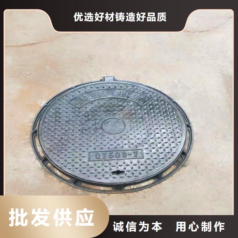 球墨铸铁井盖球墨铸铁管件货源报价