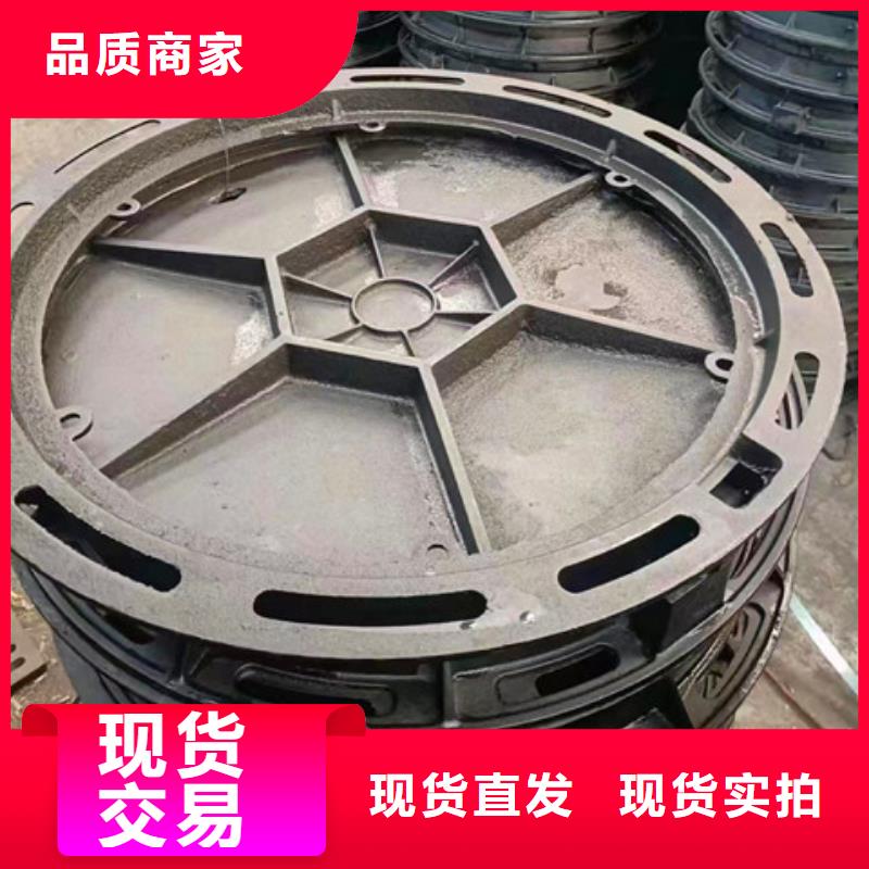 球墨铸铁井盖球墨铸铁双层篦子物流配送