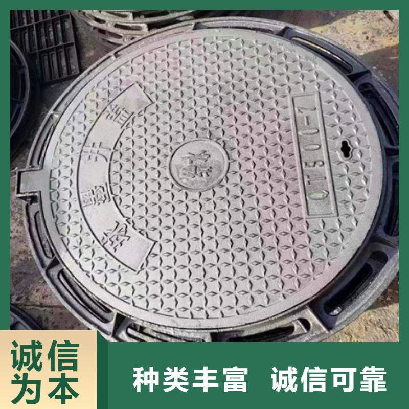 球墨鑄鐵井蓋酸洗鈍化無(wú)縫鋼管多種工藝