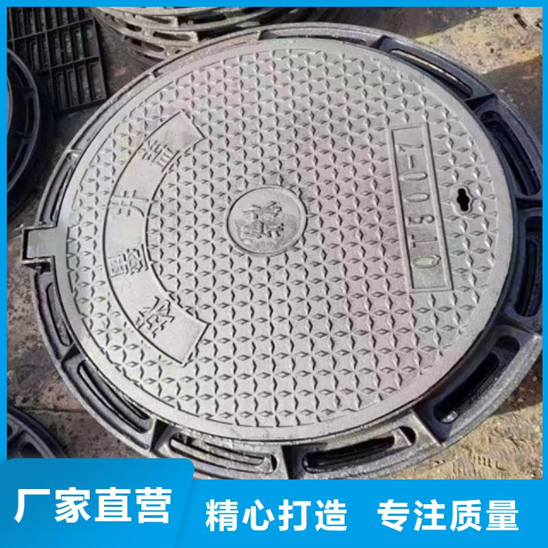 球墨鑄鐵井蓋國標(biāo)球墨鑄鐵管大品牌值得信賴