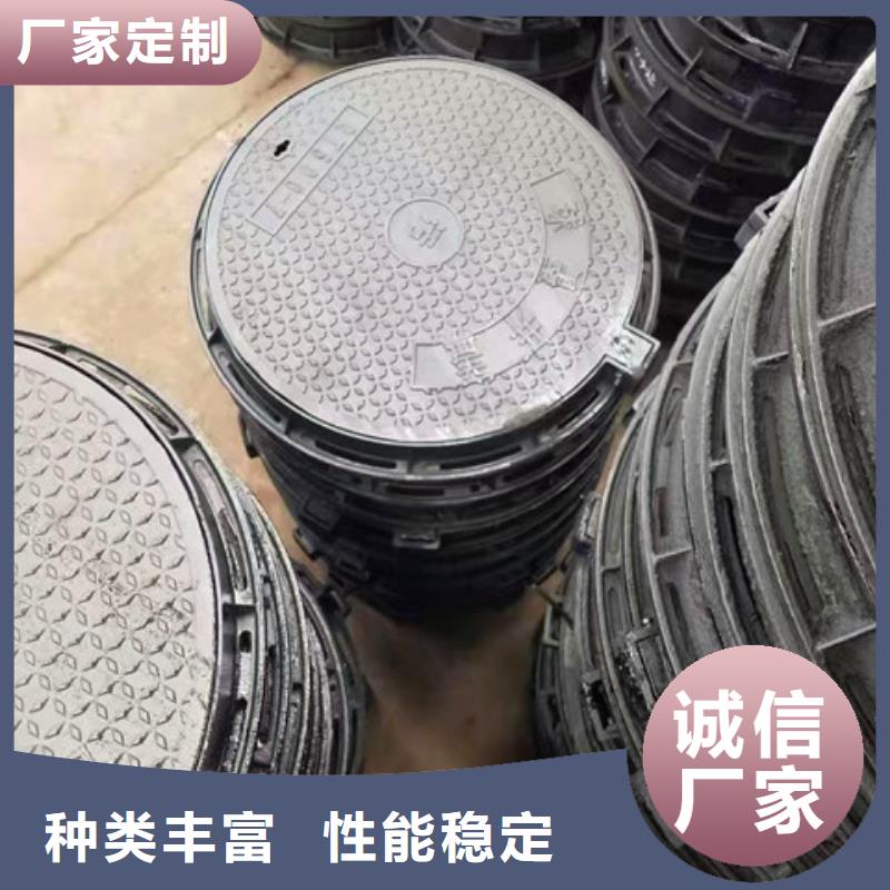 選購450*750球墨鑄鐵篦子-實(shí)體廠家可定制