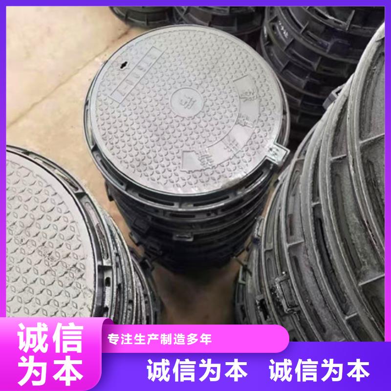球墨鑄鐵井蓋雙層雨污水圓井蓋適用場景