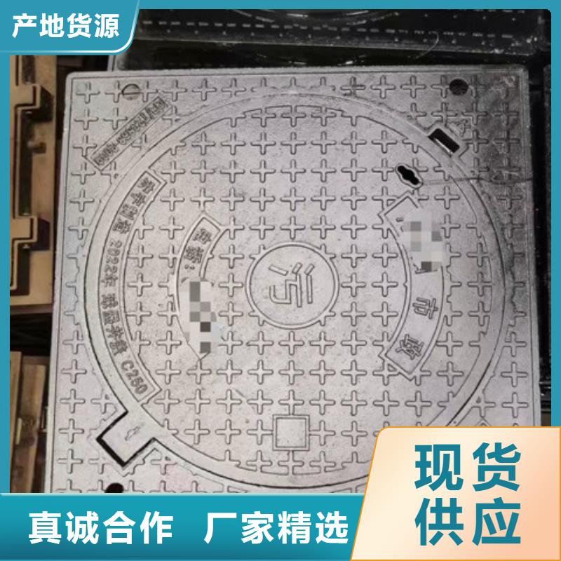 球墨铸铁井盖球墨铸铁双层篦子生产型