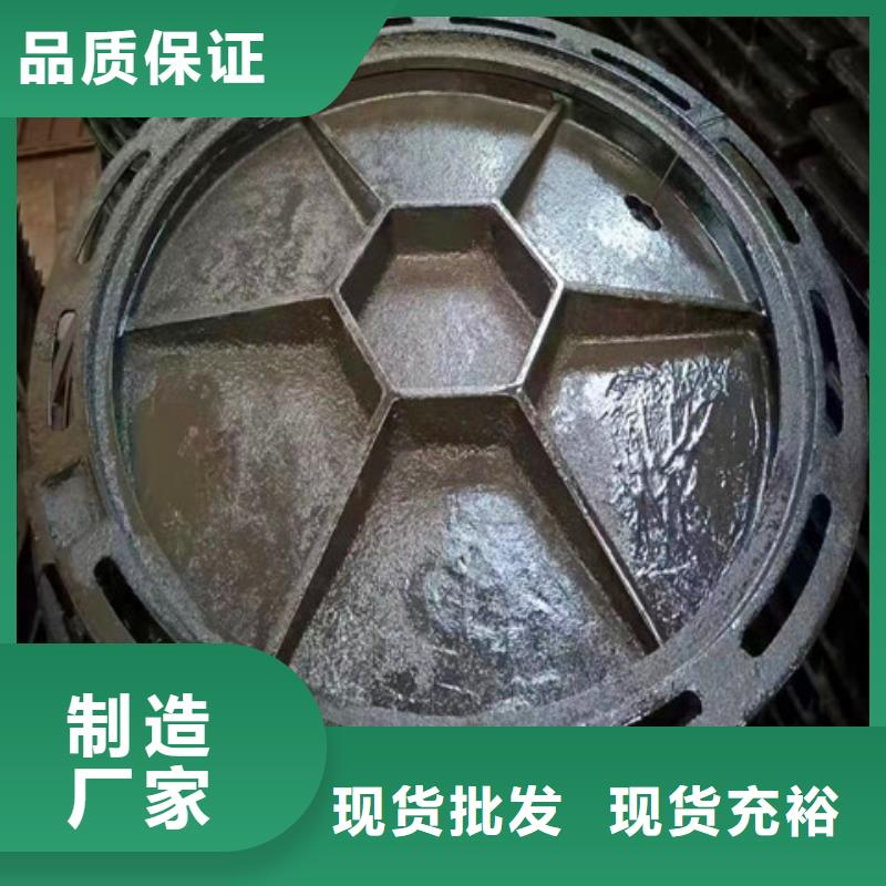 球墨铸铁井盖球墨铸铁双层篦子物流配送