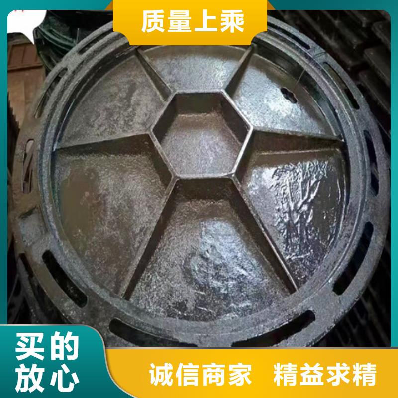 球墨鑄鐵井蓋-雨水排水箅子源廠供貨