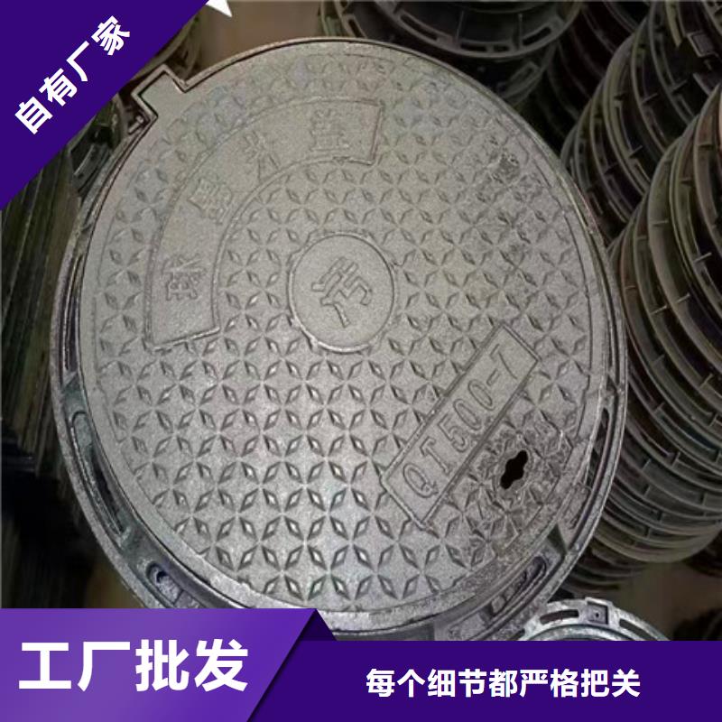 球墨鑄鐵井蓋柔性鑄鐵排污管售后無(wú)憂