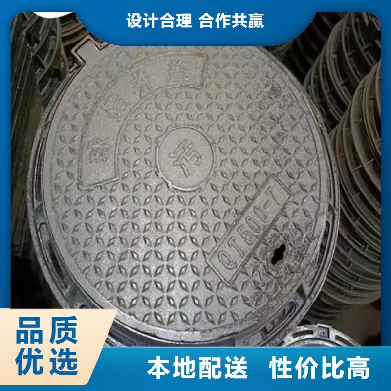 球墨铸铁井盖球墨铸铁双层篦子物流配送