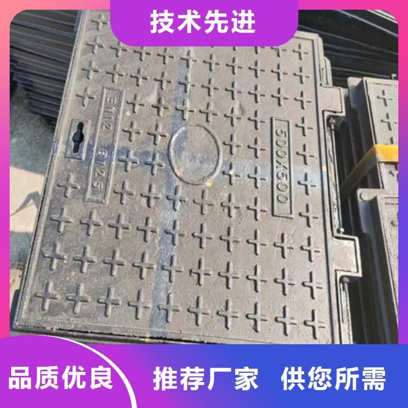 球墨鑄鐵井蓋球墨鑄鐵管件的簡(jiǎn)單介紹