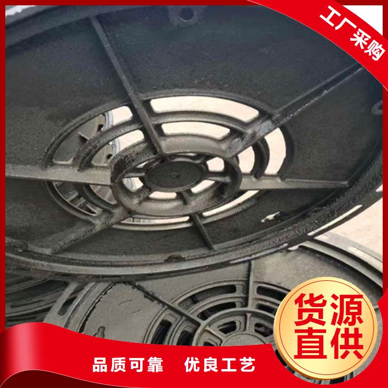 球墨铸铁井盖-球墨铸铁排水沟篦子层层质检
