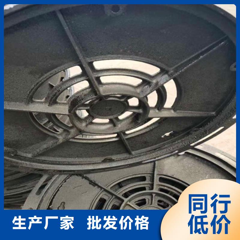 球墨铸铁井盖,可调式防沉降铸老品牌厂家