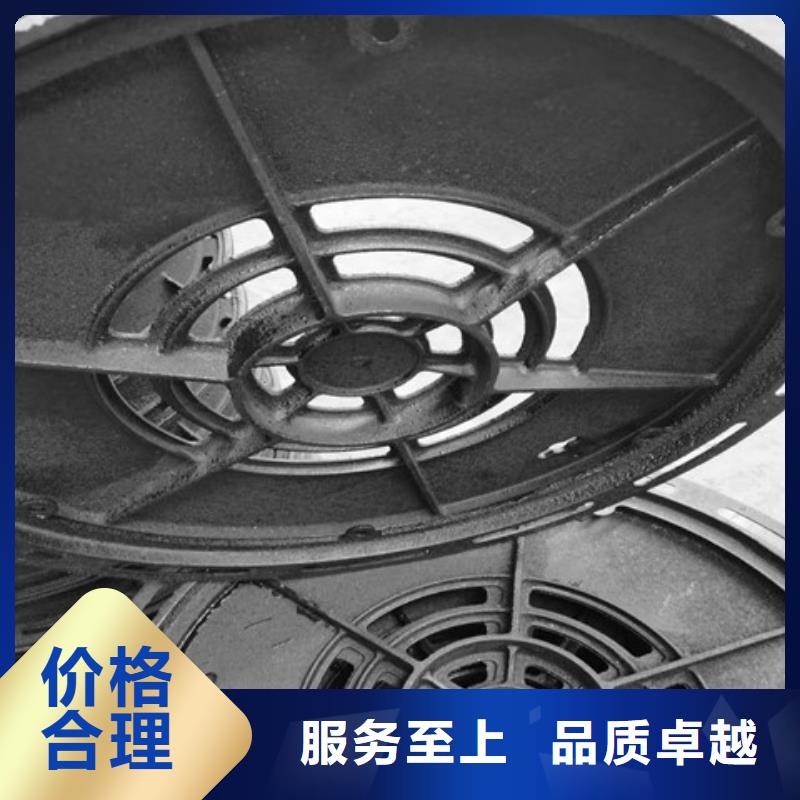 球墨鑄鐵井蓋,五防帶鎖圓井廠(chǎng)家新品