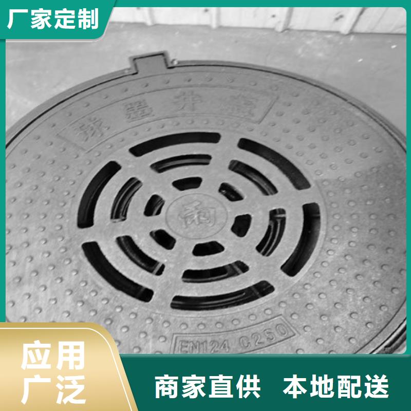 球墨鑄鐵井蓋_重型井蓋廠家大量現(xiàn)貨