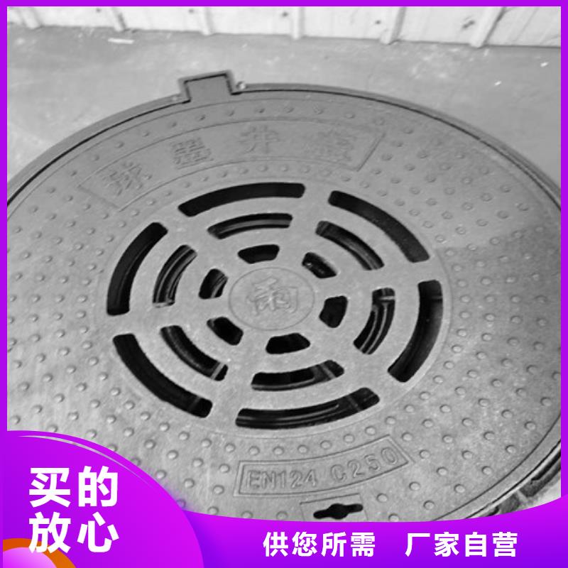 球墨鑄鐵井蓋球墨鑄鐵管件的簡(jiǎn)單介紹