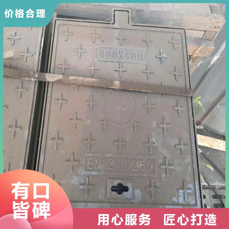 球墨鑄鐵井蓋_DN200柔性鑄鐵排污管檢驗(yàn)發(fā)貨