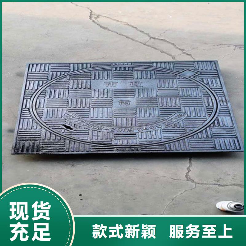 球墨鑄鐵井蓋-排水球墨鑄鐵管DN100誠(chéng)信商家