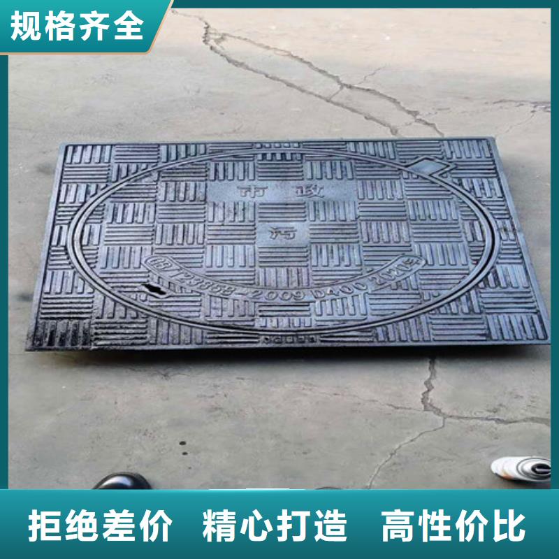 球墨鑄鐵井蓋酸洗鈍化無縫鋼管現(xiàn)貨采購