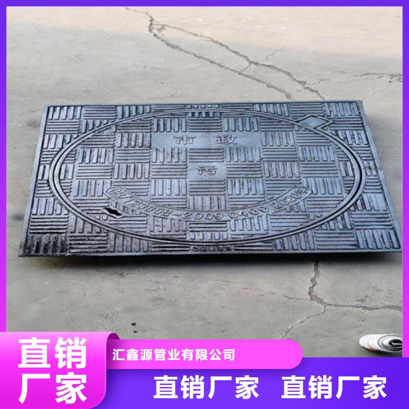 球墨铸铁井盖球墨铸铁双层篦子生产型