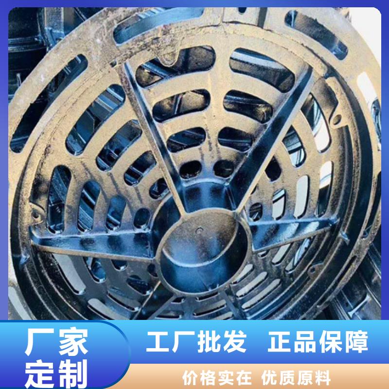 球墨鑄鐵井蓋_DN200柔性鑄鐵排污管檢驗(yàn)發(fā)貨