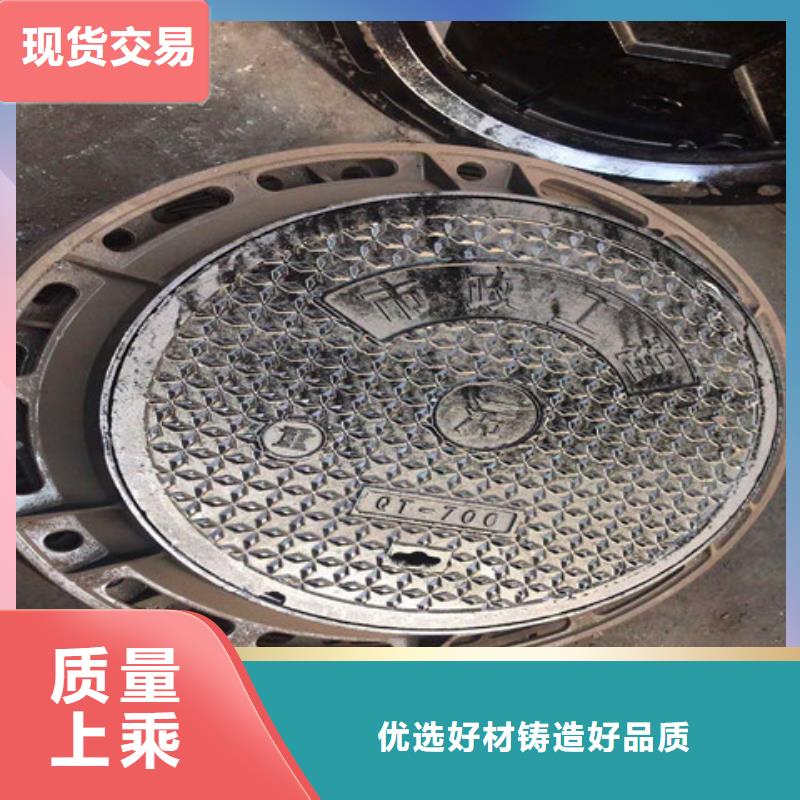 球墨铸铁井盖国标球墨铸铁管精选好货