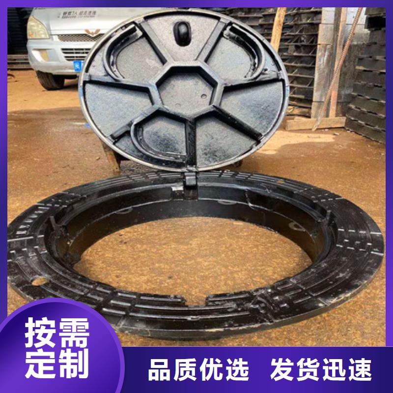 球墨鑄鐵井蓋酸洗鈍化無縫鋼管現(xiàn)貨采購