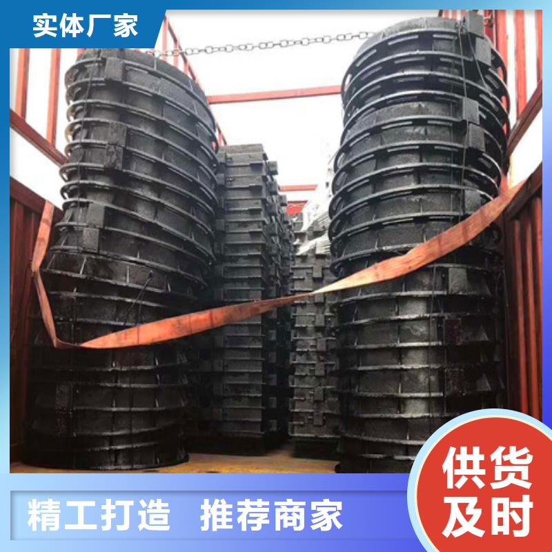 球墨鑄鐵井蓋球墨鑄鐵管件的簡(jiǎn)單介紹