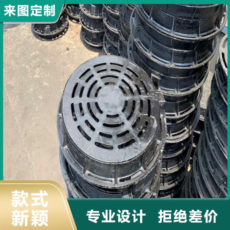 球墨鑄鐵井蓋_dn400離心澆鑄球墨管品質保障價格合理
