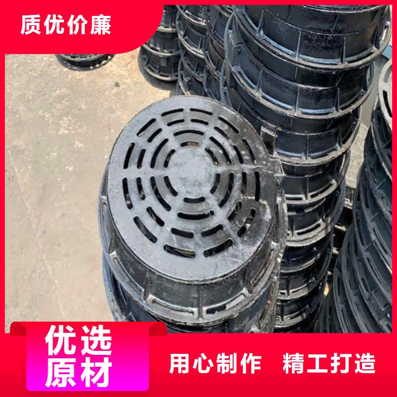 球墨铸铁井盖,DN500球墨铸铁井盖口碑好实力强
