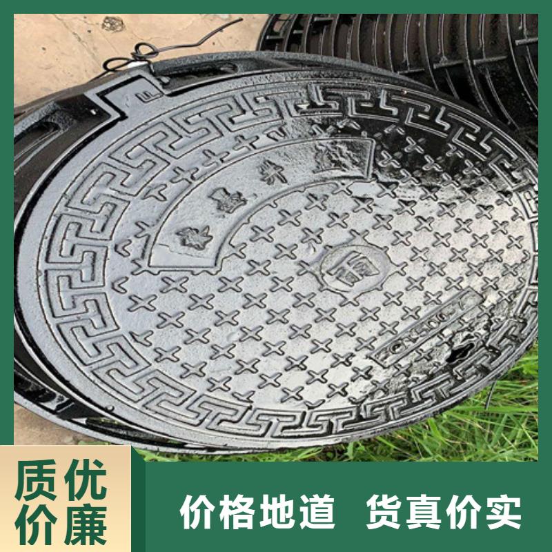 口碑好的雨水球墨鑄鐵井蓋經(jīng)銷商