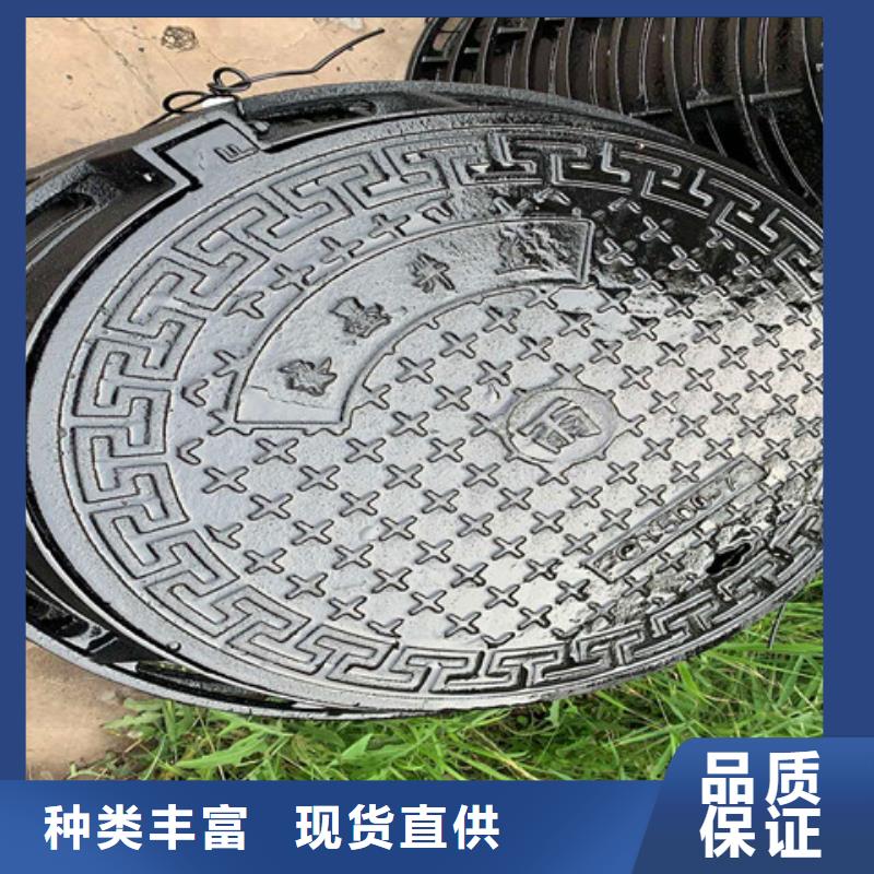 球墨铸铁井盖国标球墨铸铁管精选好货