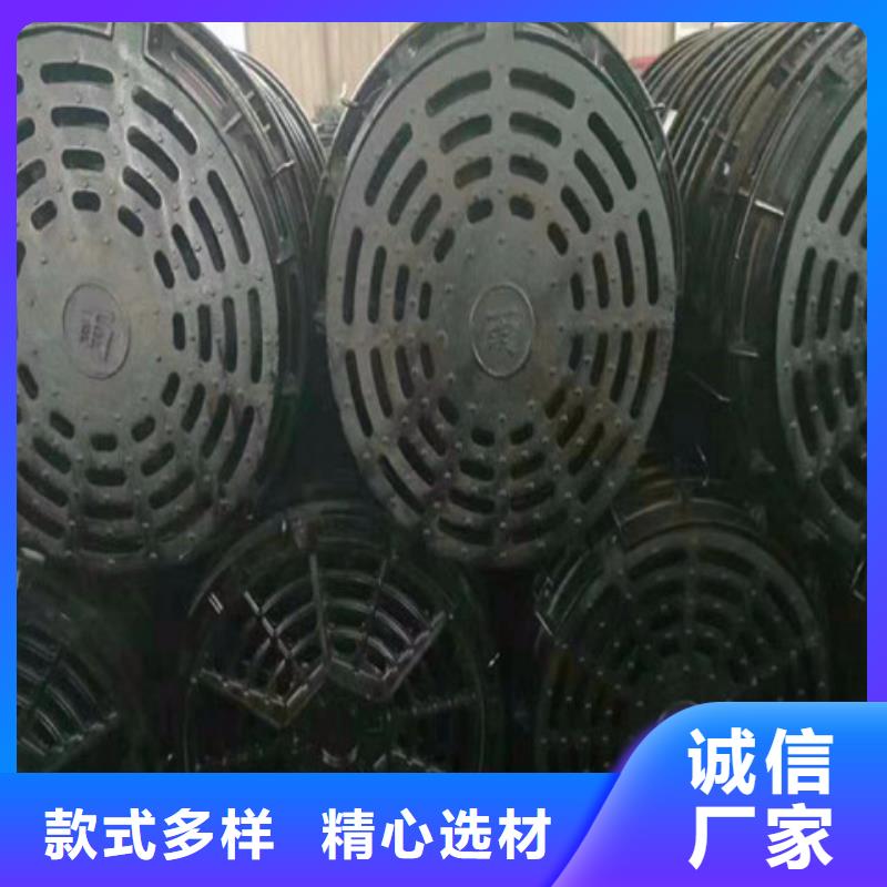 球墨鑄鐵井蓋六防帶鎖圓井質(zhì)檢合格發(fā)貨