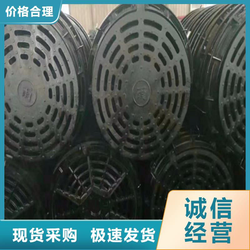 球墨鑄鐵井蓋排水球墨鑄鐵管DN200實(shí)力商家