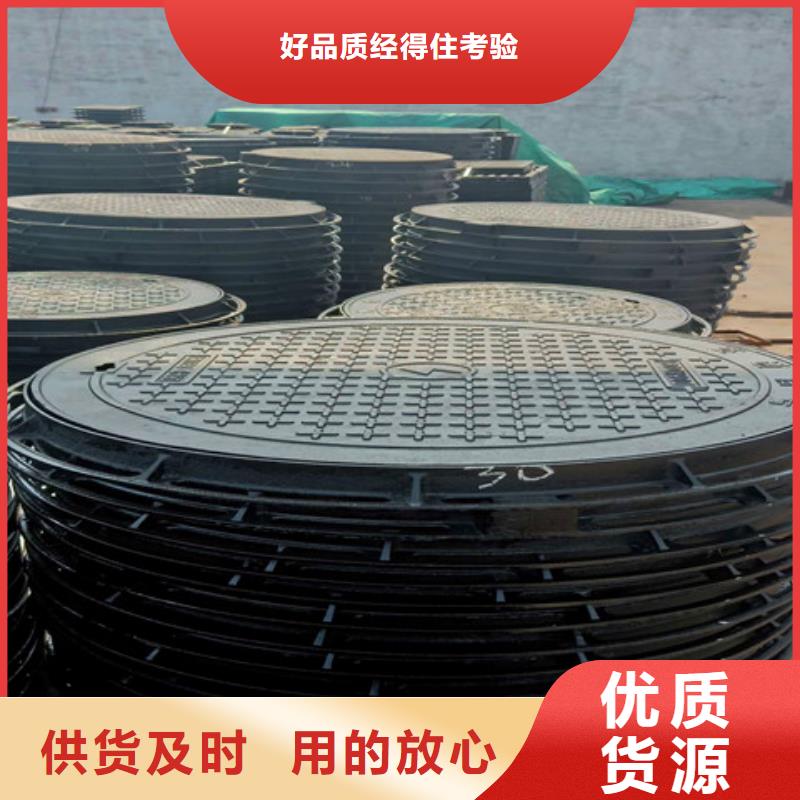 球墨鑄鐵井蓋DN150柔性鑄鐵排污管自產(chǎn)自銷(xiāo)