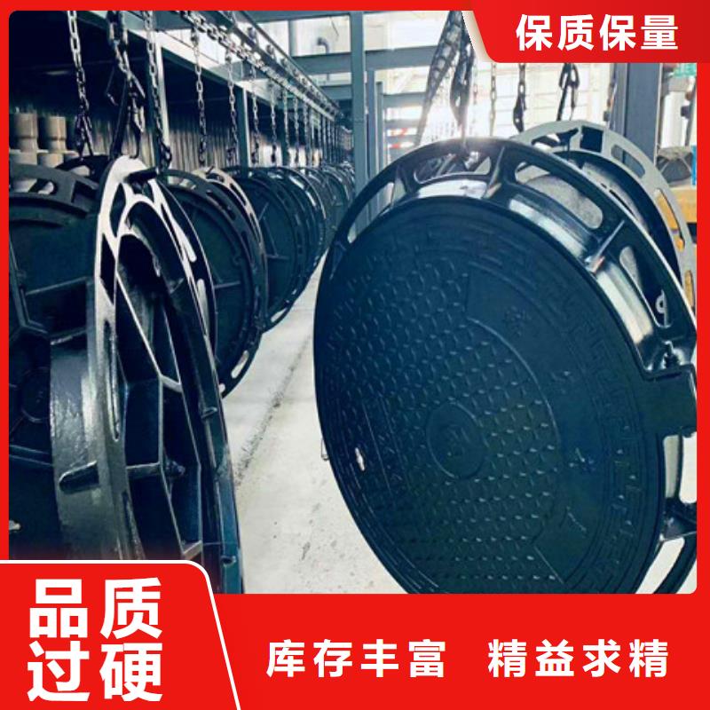 球墨铸铁井盖厚壁钢管工厂直销