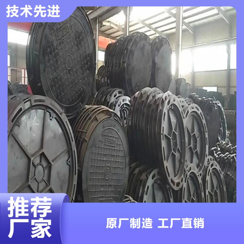 球墨鑄鐵井蓋_dn400離心澆鑄球墨管品質(zhì)保障價格合理
