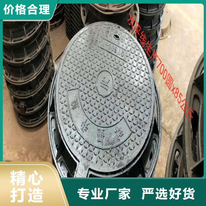 球墨鑄鐵井蓋DN150柔性鑄鐵排污管生產(chǎn)經(jīng)驗豐富