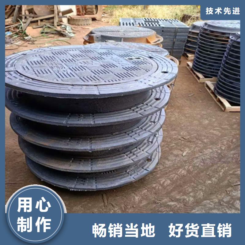 球墨鑄鐵雨水篦子廠家直銷