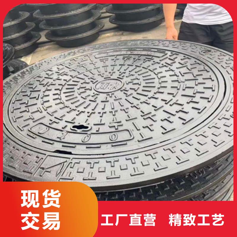 500*500球墨鑄鐵方井蓋廠家規(guī)格齊全