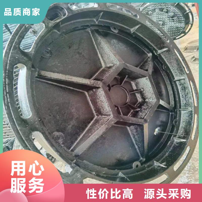 球墨铸铁井盖_dn400离心浇铸球墨管品质保障价格合理