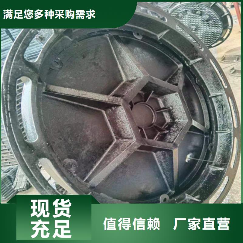 球墨鑄鐵井蓋_DN200柔性鑄鐵排污管檢驗(yàn)發(fā)貨