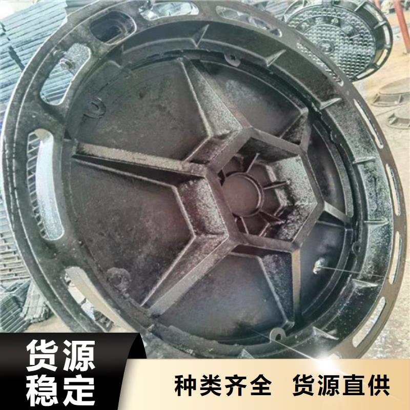 球墨鑄鐵井蓋酸洗鈍化無(wú)縫鋼管性能穩(wěn)定