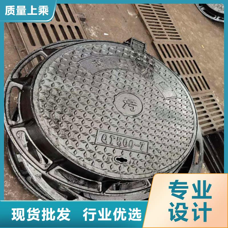球墨鑄鐵井蓋-排水球墨鑄鐵管DN100誠(chéng)信商家
