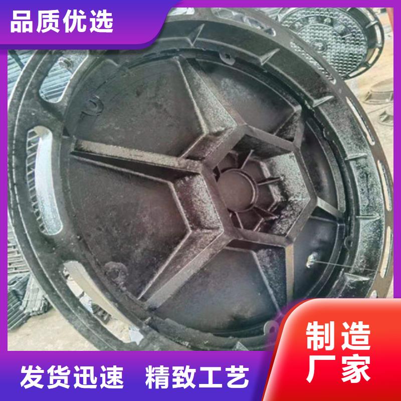 球墨铸铁井盖球墨铸铁双层篦子物流配送