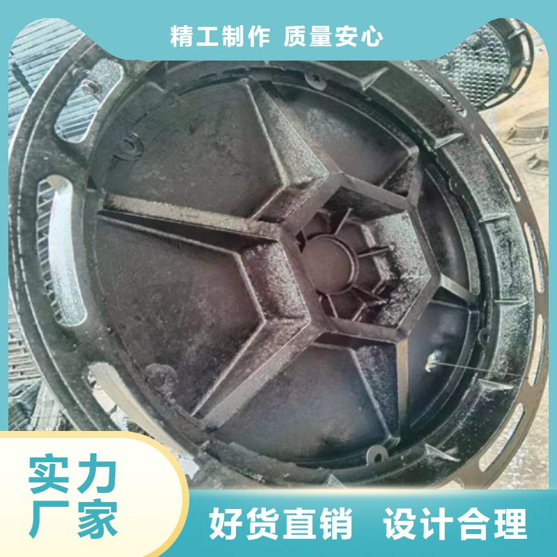 球墨铸铁井盖酸洗钝化无缝钢管卓越品质保障