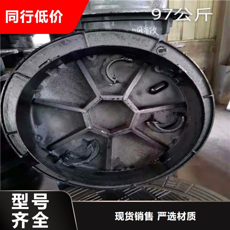 球墨鑄鐵井蓋六防帶鎖圓井質(zhì)檢合格發(fā)貨