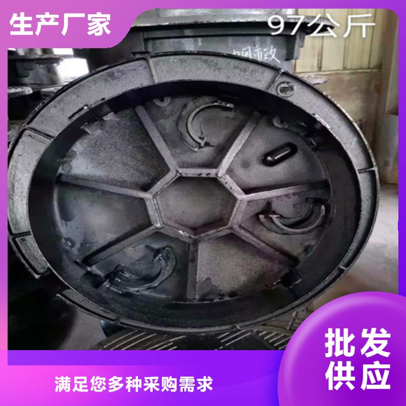 球墨铸铁井盖酸洗钝化无缝钢管卓越品质保障