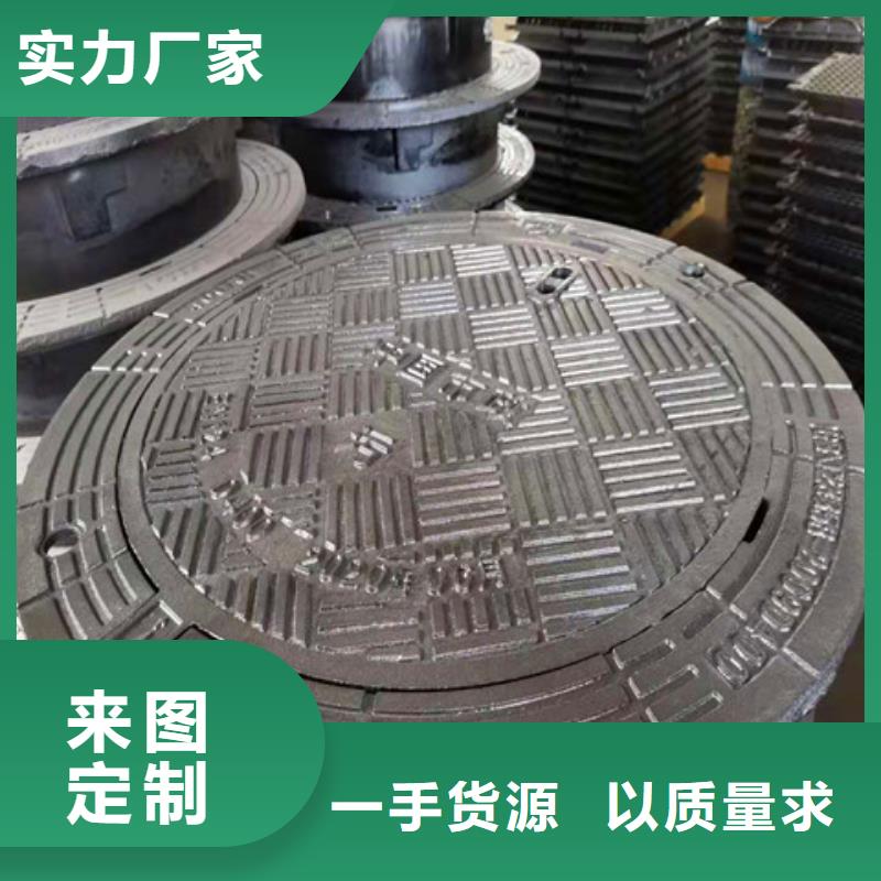 球墨鑄鐵井蓋_DN200柔性鑄鐵排污管檢驗(yàn)發(fā)貨