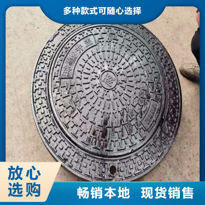 球墨鑄鐵井蓋六防帶鎖圓井質(zhì)檢合格發(fā)貨
